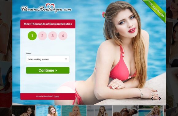 Review UkraineBrides4you Site